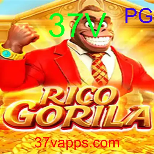 RicoGorila