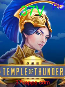 TempleofThunder